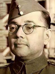 Subhas Chandra Bose