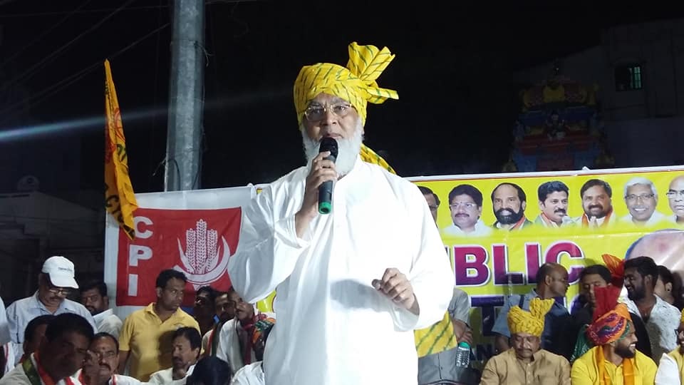 Shariff Mohammed Ahmed