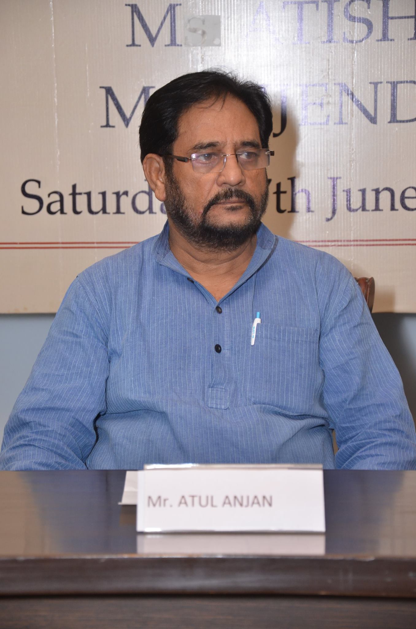 Atul Kumar Anjaan