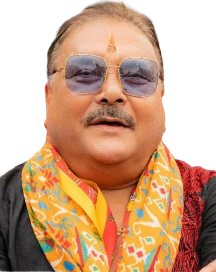 Madan Mitra